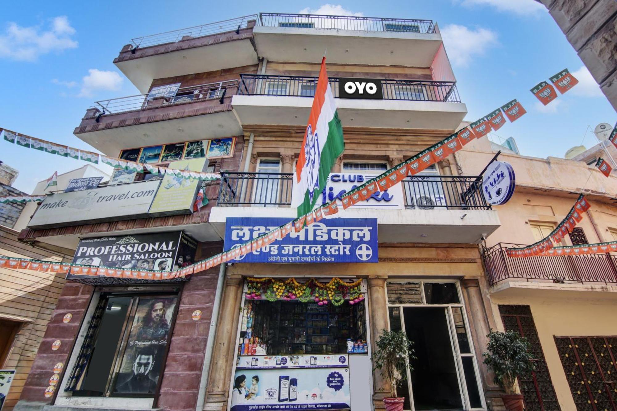 Hotel The Club Hichki Jodhpur  Exterior foto
